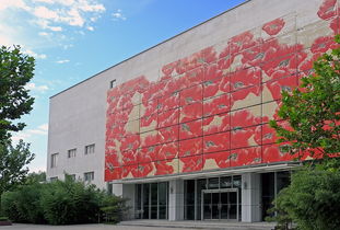 北京市禁毒教育基地