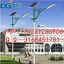 led戶外照明 戶外照明燈具 戶外照明貨源 戶外照明廠家 阿拉丁商城