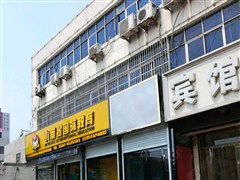 保定定州市教育網(wǎng)