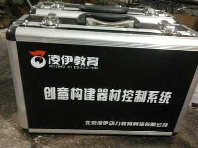 【保定鋁合金箱鋁合金包裝箱】_保定鋁合金箱鋁合金包裝箱價(jià)格_保定鋁合金箱鋁合金包裝箱批發(fā)_保定鋁合金箱鋁合金包裝箱供應(yīng)商-搜了網(wǎng)保定鋁合金箱鋁合金包裝箱產(chǎn)品搜索