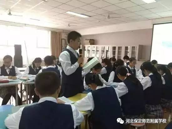保師附校 探索求真 向善 唯美的語文教育 保定市中學語文中心組活動在保師附校召開