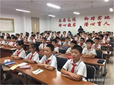 【河北創城記】&ldquo;安全意識&rdquo;小種子 &ldquo;生命教育&rdquo;大課堂--保定市高新區小學《大手拉小手 安全進校園--交通安全開學第一課》