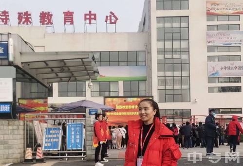 保定市特殊教育中心圖片 環境怎么樣