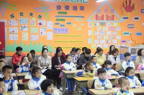 pad課堂 實現學生個性成長 保定教育大講堂在保師附校進行課堂觀摩