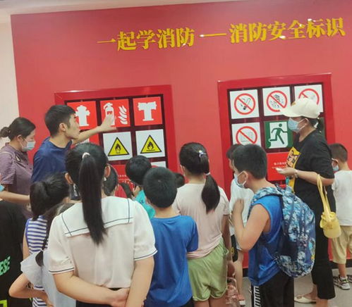 河北保定 蓮池區錦繡社區開展消防安全教育活動