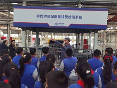 河北保定:探索軌道交通奧秘 播種交通強國夢想--蓮池區聯西教育集團開展主題研學