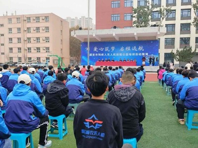 關(guān)注殘疾人就業(yè)!保定舉辦殘疾人無(wú)人機(jī)技能公益培訓(xùn)展演