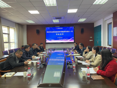 保定市教育局--【堅(jiān)持人民至上】考察交流拓思路,學(xué)習(xí)借鑒促發(fā)展 --高陽(yáng)縣教體局赴浙江、江蘇考察交流學(xué)習(xí)