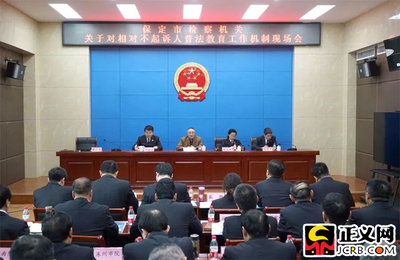 河北保定:"檢察產(chǎn)品"從這里"開(kāi)枝散葉"