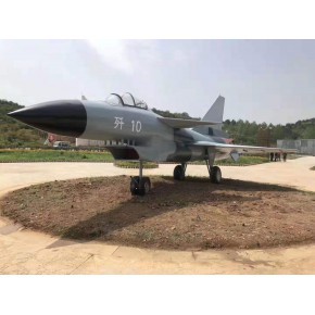 河北保定市國(guó)防教育軍事展模型租賃 軍事模型生產(chǎn)廠家定制