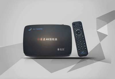 保定廣電4K智能機(jī)頂盒首發(fā)活動(dòng)倒計(jì)時(shí)