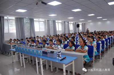 小蓋茨機(jī)器人教育與保定河北小學(xué)戰(zhàn)略合作成功!