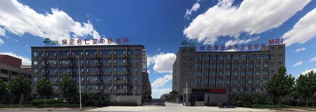 祝賀!校友企業-河北惠仁醫療設備科技獲評保定市十大創新企業