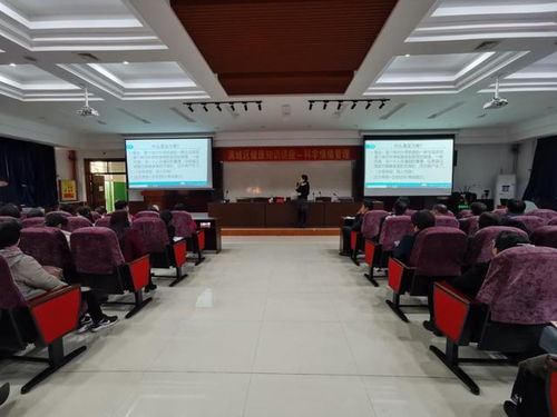 教師減壓刻不容緩 科學情緒管理課程走進保定滿城區職教中心