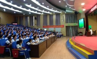 保定責任 關愛眼健康活動在保師附校教育集團啟動