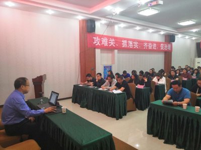 保定市蓮池區 :基層廉政文化&ldquo;小課堂&rdquo;開課了