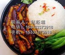 【河北教育培訓(xùn)熱賣促銷】_價格/圖片/廠家_河北教育培訓(xùn)第3頁 - 熱賣促銷 - 阿土伯網(wǎng)手機版