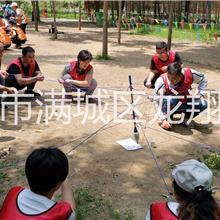 廣州市冬令營廠家