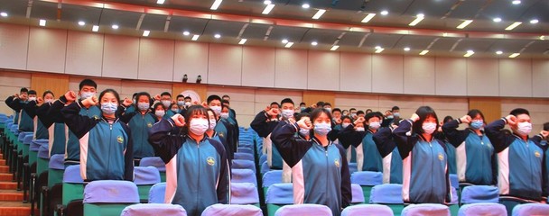 櫛風(fēng)沐雨酬壯志,全力以赴鑄輝煌-保定十七中教育集團保定外國語學(xué)校初三中考百日誓師大會