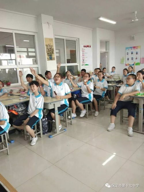 十七中 粽葉飄香五月五 端午濃情送祝福 保定十七中2017級 2018年我們的節日 端午 主題教育活動