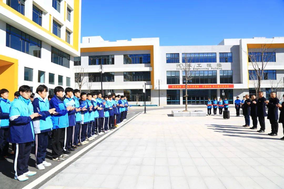 儀式教育深化愛校情懷——保定市理工中專共青團思政教育活動紀實