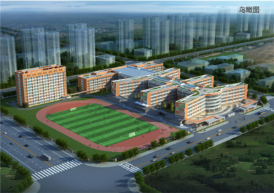 保定市再添一所九年一貫制學校——長城學校五堯分校通過規劃