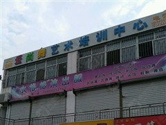 保定滿城區(qū)教育發(fā)展現(xiàn)狀與前景