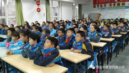 聯盟西路小學舉辦“口腔健康課堂進校園”暨“口腔健康教育基地”授牌儀式