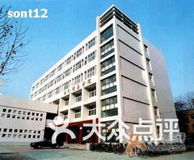 保定河北農大教育院校 探索保定教育的卓越篇章