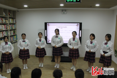 邂逅一個偉大的靈魂——保定市女子職業中專學校舉辦蘇軾主題沙龍活動