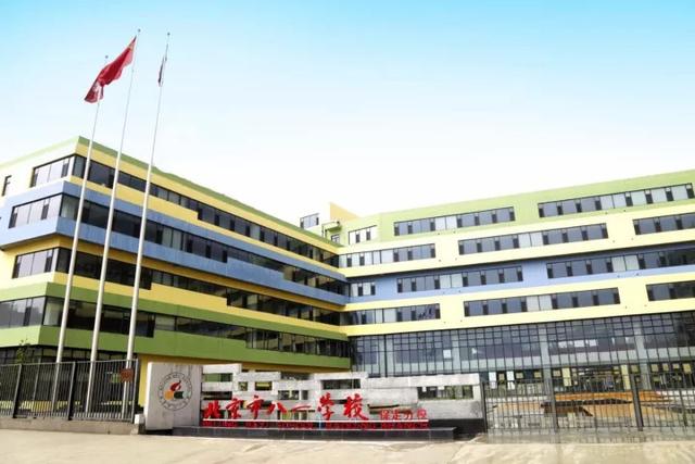 保定市美術中學 點亮藝術夢想，誠邀教育精英共繪未來